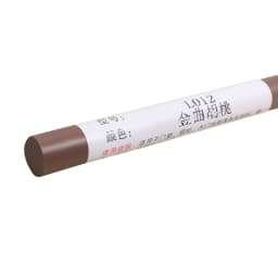 Wax Wooden Furniture Floor Repair Pens Damaged Scratch Wood Repair Crayons Scratching Post Repair Materials 20 Colors