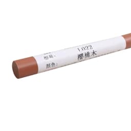 Wax Wooden Furniture Floor Repair Pens Damaged Scratch Wood Repair Crayons Scratching Post Repair Materials 20 Colors