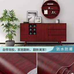 Wood Grain PVC Self-adhesive Wallpaper Waterproof Oil Proof Cabinets, Wardrobes, Desktop Doors, Furniture Refurbishment Stickers