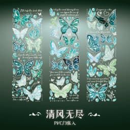 3 pcs laser Butterfly PET Stickers Decorative Diy Scrapbooking Collage material Planner Stationery Craft Supplies