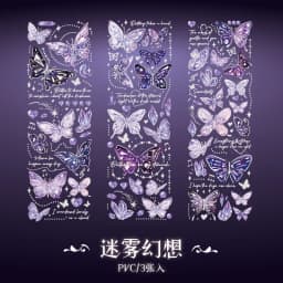 3 pcs laser Butterfly PET Stickers Decorative Diy Scrapbooking Collage material Planner Stationery Craft Supplies