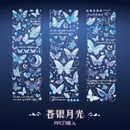 3 pcs laser Butterfly PET Stickers Decorative Diy Scrapbooking Collage material Planner Stationery Craft Supplies