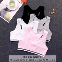 4 Pcs/Lot Girls Brassiere Cotton Underwear Back Buckle Design Adolescent Girls Training Bras Breathable Teenage Girl Tops Bra