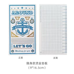 Multifunctional Traveler's Notebook Writing Mat with Grid Ruler Planner Journal TN Diary Writing Board PP Stationery Supplies
