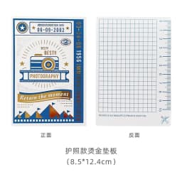 Multifunctional Traveler's Notebook Writing Mat with Grid Ruler Planner Journal TN Diary Writing Board PP Stationery Supplies