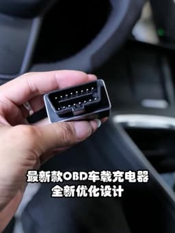 OBD Adapter Charging Splitter USB TYPE-C Port Charger For Tesla 2026 2025 New Model Y Juniper 2025+ Launch