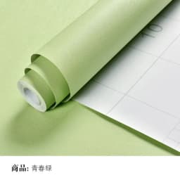 DIY Self Adhesive PVC Wallpapers Renovation Furniture Peel and Stick Kitchen Cabinet Vinyl Waterproof Wall Stickers Home Decors