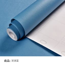 DIY Self Adhesive PVC Wallpapers Renovation Furniture Peel and Stick Kitchen Cabinet Vinyl Waterproof Wall Stickers Home Decors