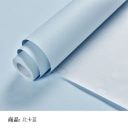 DIY Self Adhesive PVC Wallpapers Renovation Furniture Peel and Stick Kitchen Cabinet Vinyl Waterproof Wall Stickers Home Decors