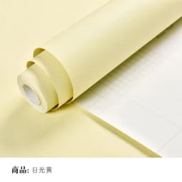 DIY Self Adhesive PVC Wallpapers Renovation Furniture Peel and Stick Kitchen Cabinet Vinyl Waterproof Wall Stickers Home Decors