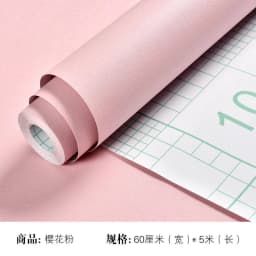 DIY Self Adhesive PVC Wallpapers Renovation Furniture Peel and Stick Kitchen Cabinet Vinyl Waterproof Wall Stickers Home Decors