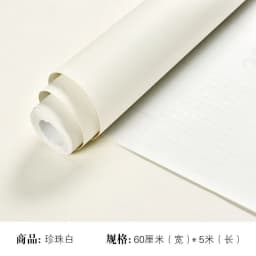 DIY Self Adhesive PVC Wallpapers Renovation Furniture Peel and Stick Kitchen Cabinet Vinyl Waterproof Wall Stickers Home Decors