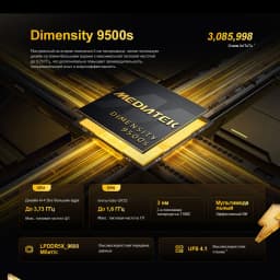 POCO X8 Pro Max 5G Smartphone Global Version 8500mAh battery 6.83'' 1.5K 120Hz Ultra-Bright AMOLED Display Dimensity 9500s NFC
