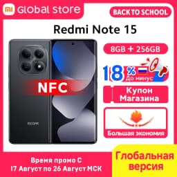 Global Version Xiaomi Redmi Note 15 4G Smartphone 108MP 128GBGB / 256GBGB ROM MTK Helio G100-Ultra 33W 6000mAh 6.77" AMOLED