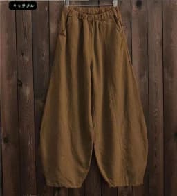 2024 Cotton Linen Bloomers Wide Leg Pants Women Vintage Full Length Fashion Elegent Pants Solid Elasitic Waist Spring Autumn 5XL