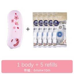 PLUS Norino Scroll Double Sided Tape Journal Tool Point Type Adhesive Alteration and Correction School Office Supplie