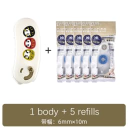 PLUS Norino Scroll Double Sided Tape Journal Tool Point Type Adhesive Alteration and Correction School Office Supplie