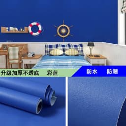 Contact Paper Self Adhesive PVC DIY Decorative Film Renovation Furniture Vinyl Wall Sticker Kitchen Cabinet Waterproof Wallpaper
