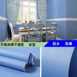 Contact Paper Self Adhesive PVC DIY Decorative Film Renovation Furniture Vinyl Wall Sticker Kitchen Cabinet Waterproof Wallpaper