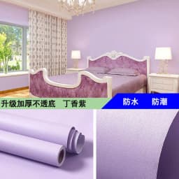 Contact Paper Self Adhesive PVC DIY Decorative Film Renovation Furniture Vinyl Wall Sticker Kitchen Cabinet Waterproof Wallpaper