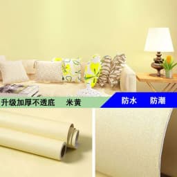 Contact Paper Self Adhesive PVC DIY Decorative Film Renovation Furniture Vinyl Wall Sticker Kitchen Cabinet Waterproof Wallpaper
