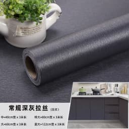 Contact Paper Self Adhesive PVC DIY Decorative Film Renovation Furniture Vinyl Wall Sticker Kitchen Cabinet Waterproof Wallpaper