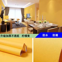 Contact Paper Self Adhesive PVC DIY Decorative Film Renovation Furniture Vinyl Wall Sticker Kitchen Cabinet Waterproof Wallpaper