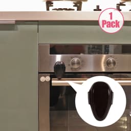 EUDEMON 1PC Kids Safety Oven Door Stopper Oven Door Lock with New Design for Baby Prevent Baby from Playing with Oven Doors