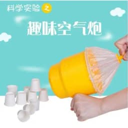 Toddler Science Zone Materials Science and Technology Gizmos Funny Air Cannons Air Waves Science Toys