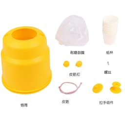 Toddler Science Zone Materials Science and Technology Gizmos Funny Air Cannons Air Waves Science Toys
