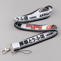ER1866 Initial D Bank Credit Card Holder Wallet Bus ID Name Racer Card Holder Business Card Holder Jewelry