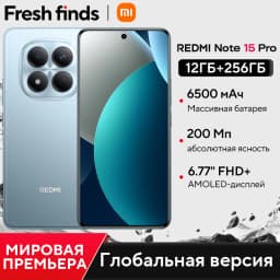 【World Premiere】Global Version Xiaomi Redmi Note 15 Pro MTK Helio G200-Ultra 6.77"AMOLED display 200MP ultimate-clarity camera