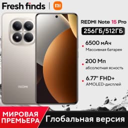 【World Premiere】Global Version Xiaomi Redmi Note 15 Pro MTK Helio G200-Ultra 6.77"AMOLED display 200MP ultimate-clarity camera