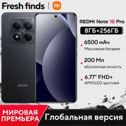 【World Premiere】Global Version Xiaomi Redmi Note 15 Pro MTK Helio G200-Ultra 6.77"AMOLED display 200MP ultimate-clarity camera