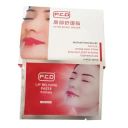 Microblading 12Pcs Repair Cream Strong Tattoo-Care Lip Eyebrow Paster for Permanent Makeup Tattoo Accessories