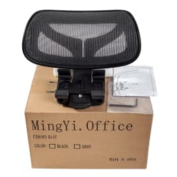New Headrest for Herman Miller Classic and remastered Aeron office Chair Black/Graphite Color. Headrest ONLY - Chair Not Include