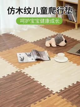 Toddler Puzzle Mat For Children Tiles Foam Baby Play Mats Kids Carpet Mat for Home Decoration Soft Floor Padding Kids Toys Gifts