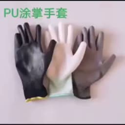 10/20 Pair Logo Free Polyurethane Gloves Safety Work Gloves Repair Gloves Palm Coated Gloves Carpenter Repairman Supplies