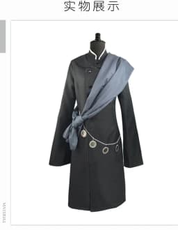 Undertaker Cosplay Costume Full Set,Gothic Vintage Long Coat With Sash Chain Top Hat Silver Wig,Halloween Carnival Fancy Outfit