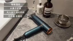 Hot Selling Professional Hair Dryer Negative Ion High Power Blue Light Foldable Electric Hair Dryer Salon Hair Tools Home