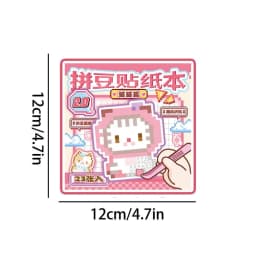 Pixel Art Sticker Book DIY Animal Puzzle Mosaic Craft Educational Toy Kids 23 Sheets Activity Game Cartoon Cute Gift Supplies