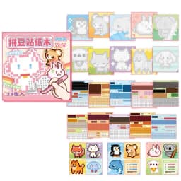 Pixel Art Sticker Book DIY Animal Puzzle Mosaic Craft Educational Toy Kids 23 Sheets Activity Game Cartoon Cute Gift Supplies