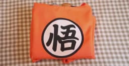2026 Halloween Son Goku Cosplay Costume for Kids Boys Girls Bodysuit Outfit Adult Men Saiyan Training Clothes Krillin Wig Dress
