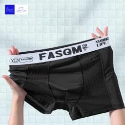 1pc Mens Boxers Shorts Ice Silk Men Panties Seamless Sexy Underwear Man Underpants Panties Male Antibacterial Breathable Briefs