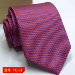 67 Styles Men's Ties Solid Color Stripe Flower Floral 7-8cm Jacquard Necktie Accessories Daily Wear Cravat Wedding Party Gift