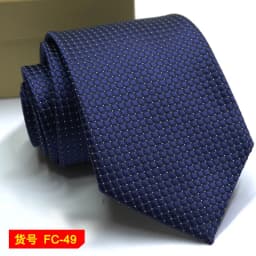 67 Styles Men's Ties Solid Color Stripe Flower Floral 7-8cm Jacquard Necktie Accessories Daily Wear Cravat Wedding Party Gift