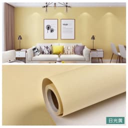 Macaron Solid Color Self Adhesive Wallpaper Furniture Cabinet Renovation Stickers Bedroom Vinyl Film Room Decor Wall Sticker DIY