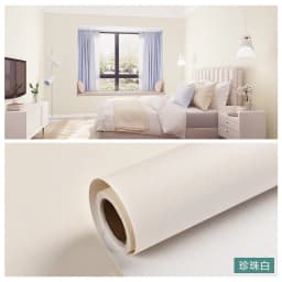 Macaron Solid Color Self Adhesive Wallpaper Furniture Cabinet Renovation Stickers Bedroom Vinyl Film Room Decor Wall Sticker DIY