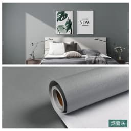 Macaron Solid Color Self Adhesive Wallpaper Furniture Cabinet Renovation Stickers Bedroom Vinyl Film Room Decor Wall Sticker DIY