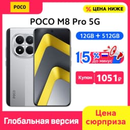 Newest POCO M8 Pro 5G Smartphone Global Version NFC Snapdragon® 7s Gen 4 6500mAh Batery 100W Charge 6.83" display 50MP Camera